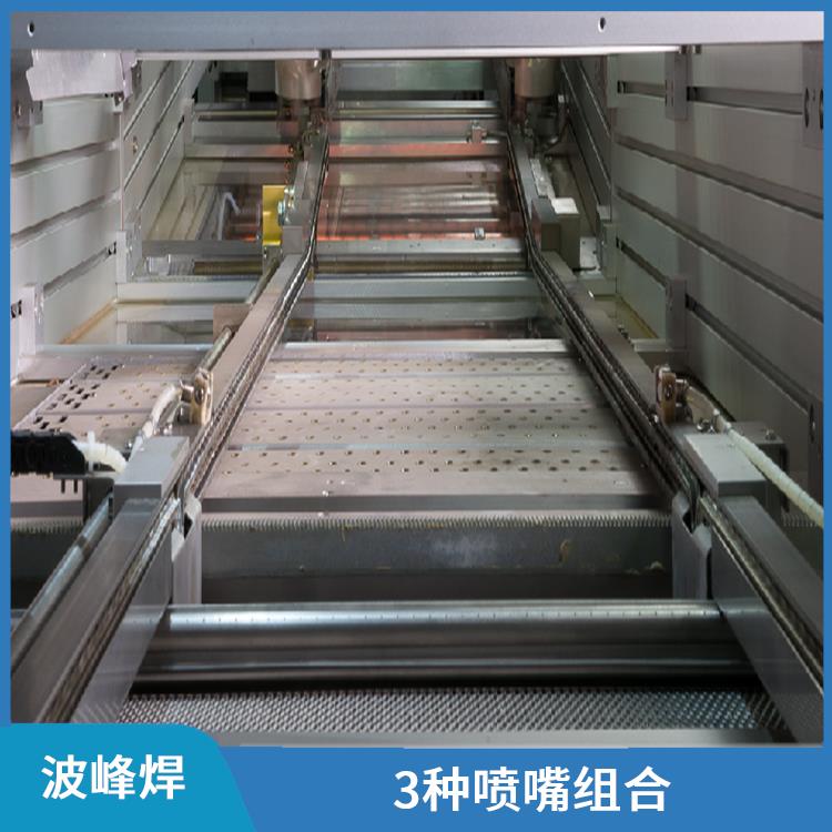 武汉 隧道波峰焊 自动同步PCB板 焊接喷嘴高度自动调节