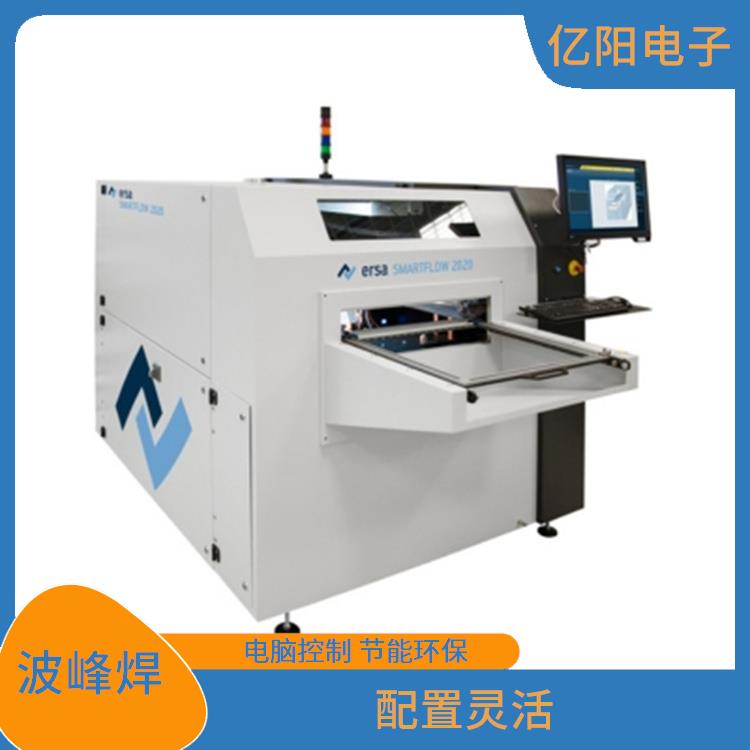 南京 新能源产品选择性波峰焊 效率增倍 参数均可设定