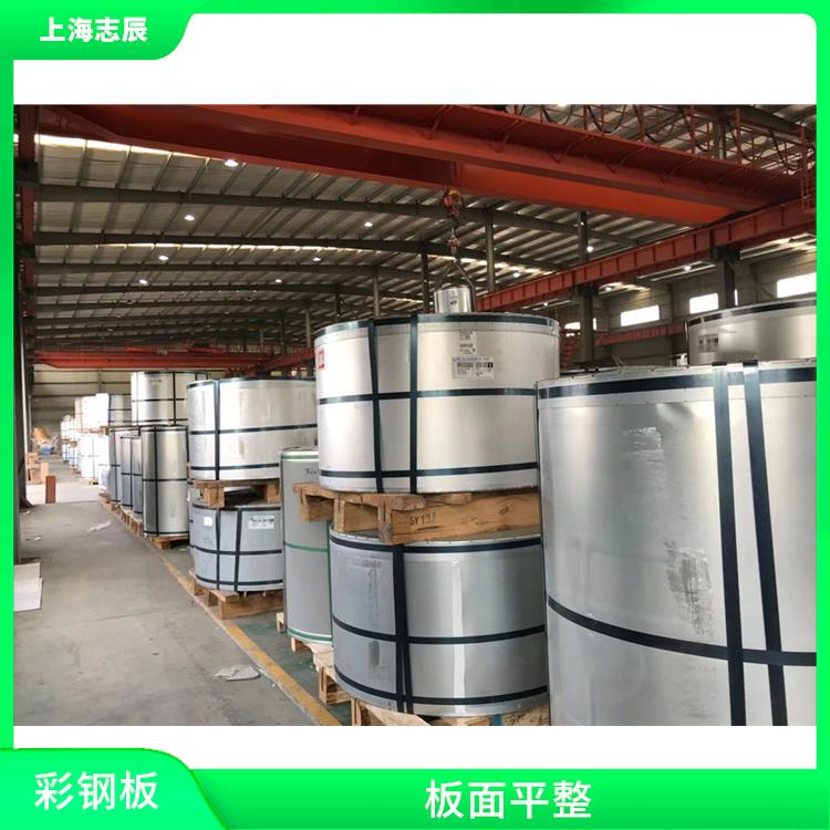 烨辉彩钢板经销 板面平整 不需另做防水处理