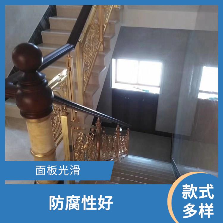 杭州欧式铝板艺术雕刻楼梯厂家 设计优良 隔声隔热