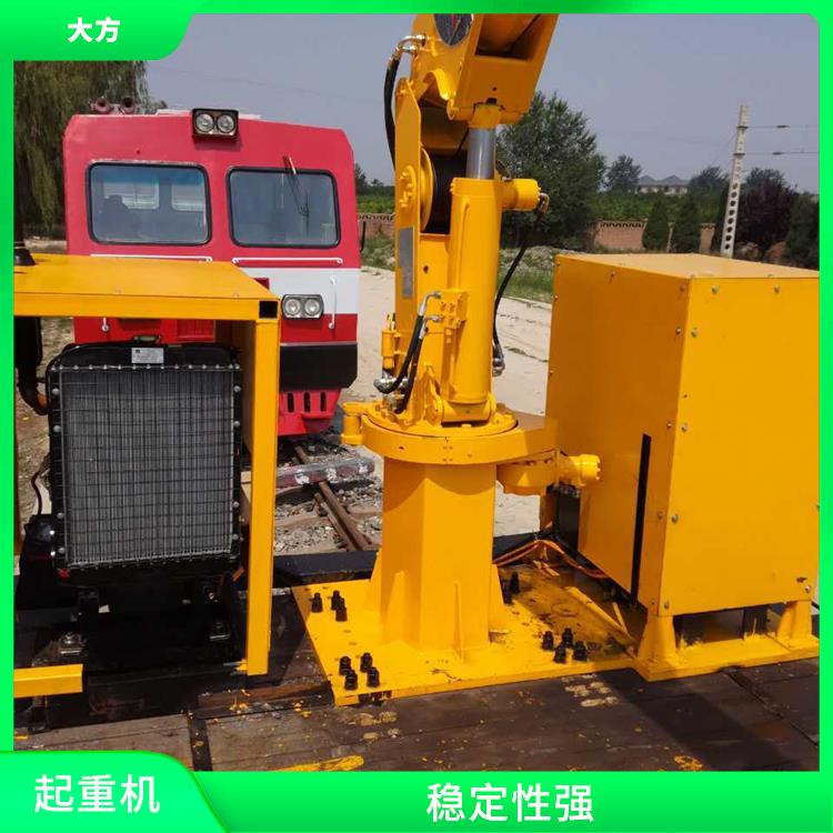 铁路收轨起重机厂家 轻便灵活 易于搬运和安装