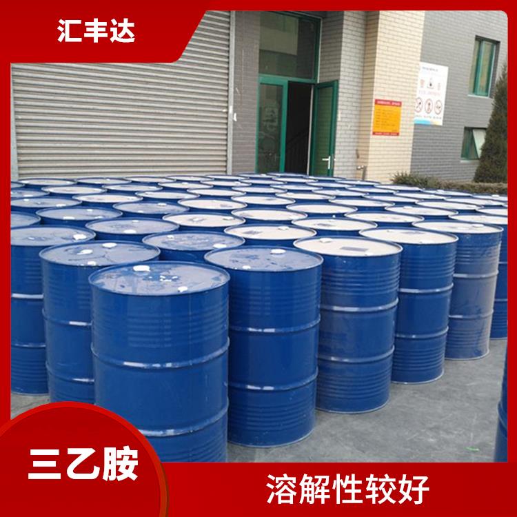南昌工业级三乙胺供应商 溶解性较好 是一种常用的催化剂