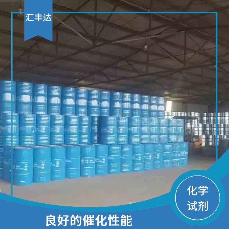石家庄过氧化苯甲酰联系电话 易燃性较强 良好的催化性能