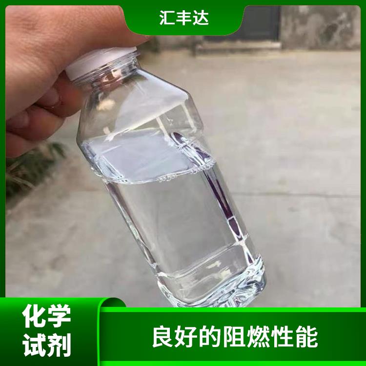 长春多聚磷酸联系电话 阻燃性较高 良好的离子交换性能