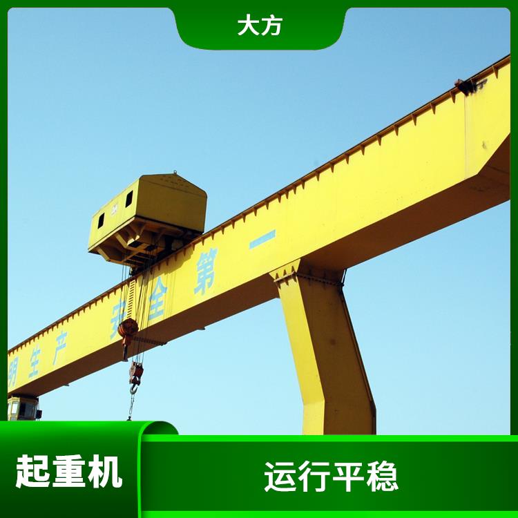 L型单主梁龙门天车 起重量大 安装方便