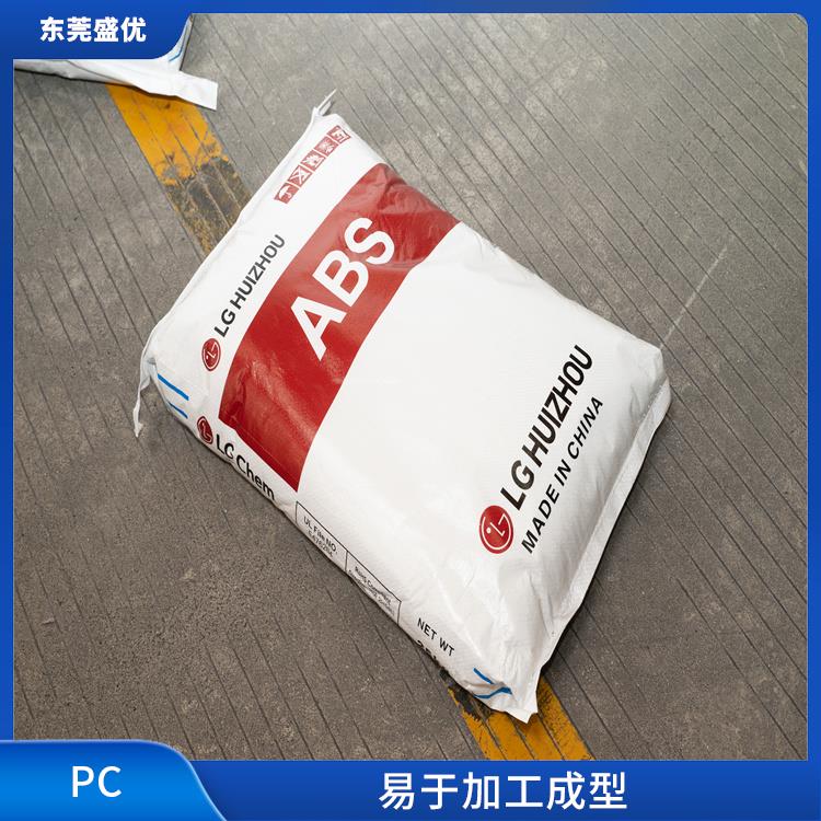 中国台湾台化PC/ABS AC2100 适印性优 综合性能较好