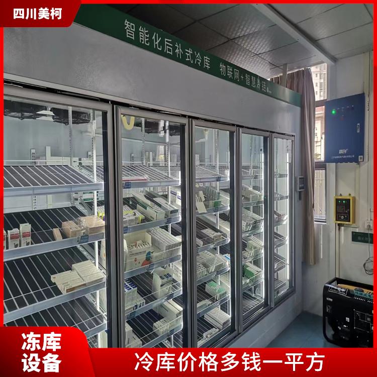 廣安牛肉干烘干機 達州農業(yè)補助烘干機價格 安裝造價