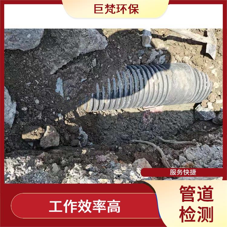 上海下水道疏通公司联系电话 管道闸阀安装 快速上门