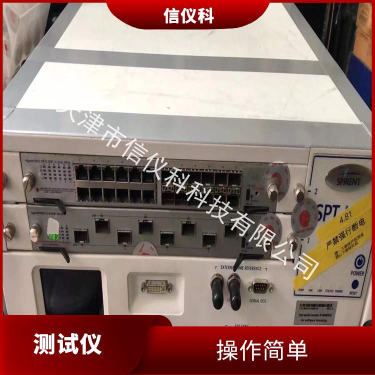 珠海SIP测试仪Spirent思博伦N4U 用户界面友好 多种测试功能