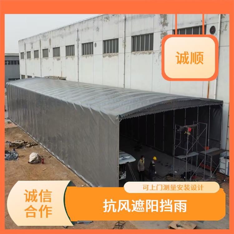 秦皇岛电动雨篷 移动户外仓库雨棚 免费上门安装服务