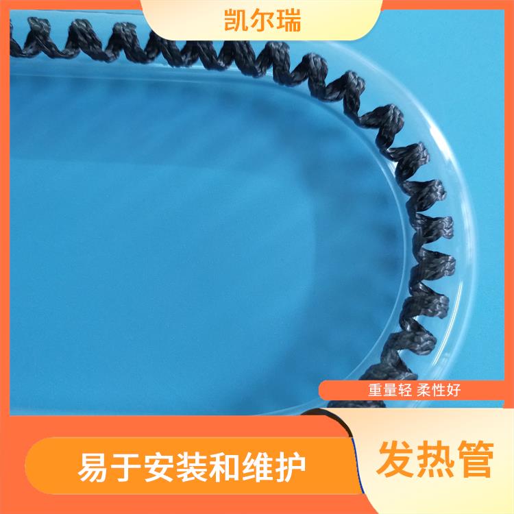 能够在恶劣的环境下长期稳定运行 锦州碳纤维发热管生产厂家