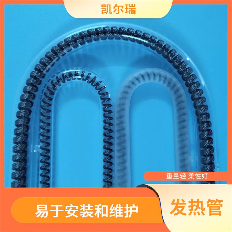 无需通过传统的燃烧方式 上饶碳纤维发热管价格