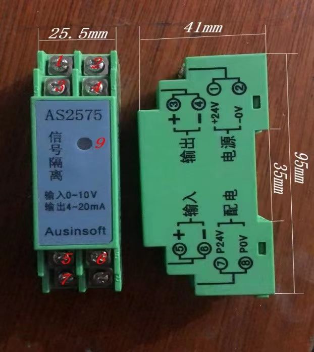AS2581电源模块鸿泰产品测量准确功能完善经济实惠