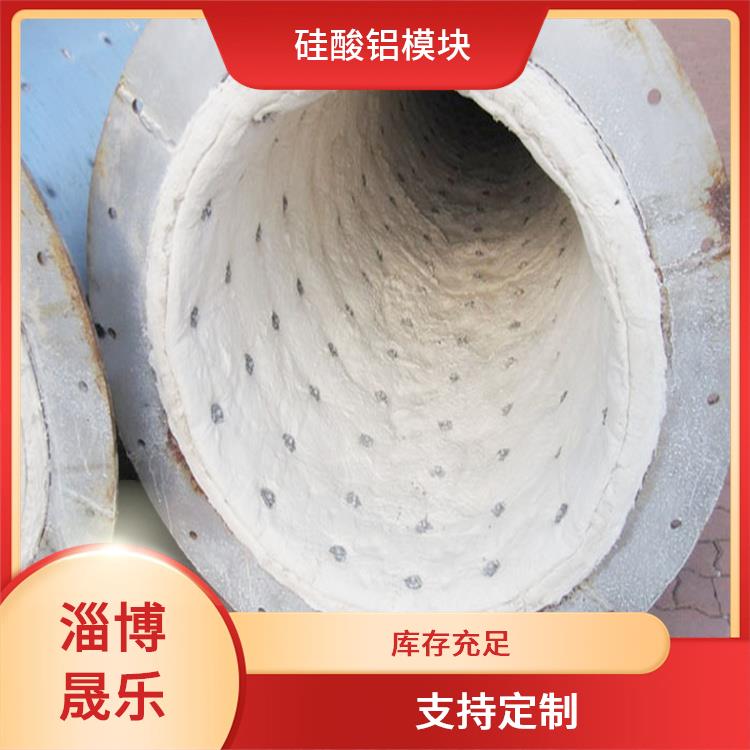 陶瓷纤维折叠块 抚州硅酸铝棉块 隔热保温耐火陶瓷纤维纸垫片
