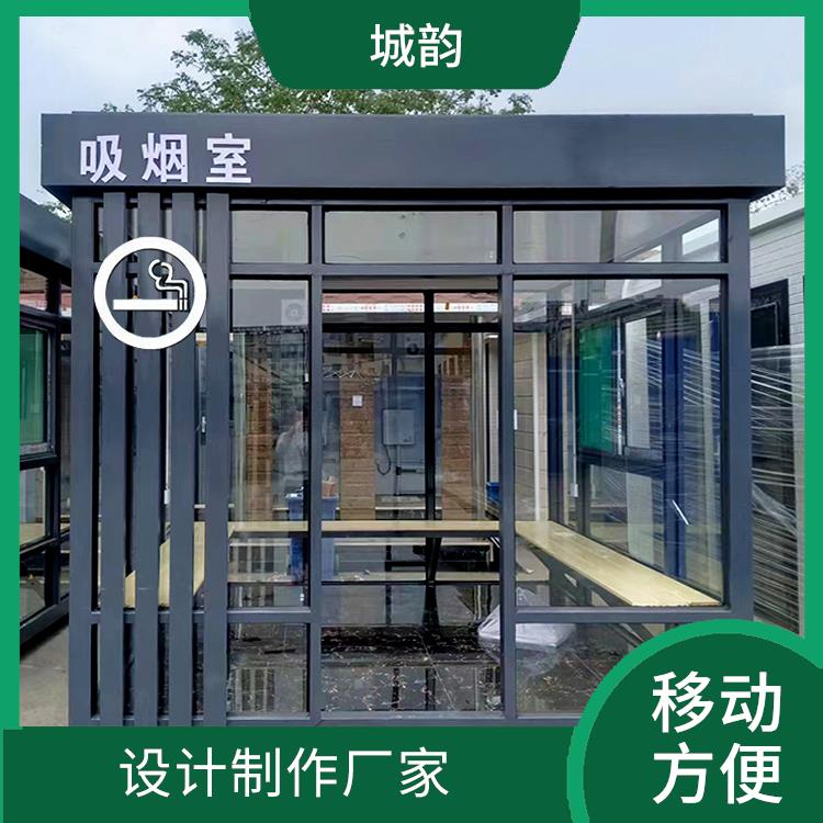 郑州钢结构门卫房 岗亭生产精工企业 移动门卫室报价
