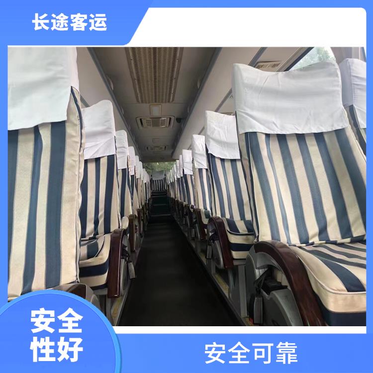北京到达州长途大巴 便捷舒适 较为经济实惠的选择