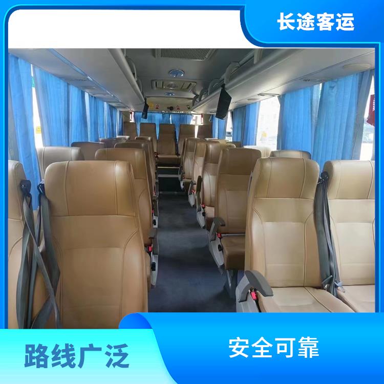 廊坊到南昌的卧铺车 舒适性高 满足多种出行需求