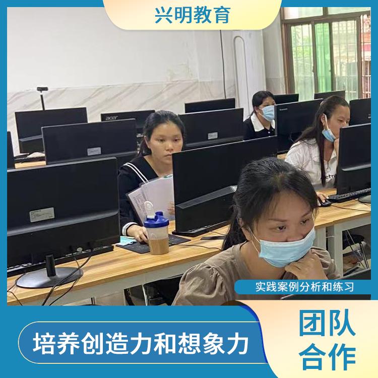 深圳哪里可以学习CAD机械制图 共同完成项目 提供实践机会