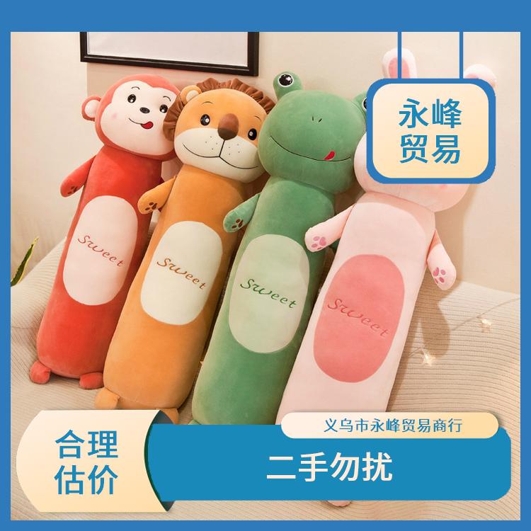 义乌上门收购毛绒公仔公司 高价回收库存积压