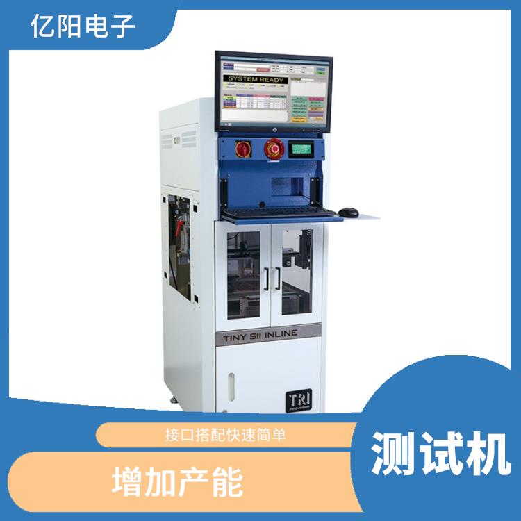 南京 TRI 组装电路板测试机 增加产能 性能稳定 适用广