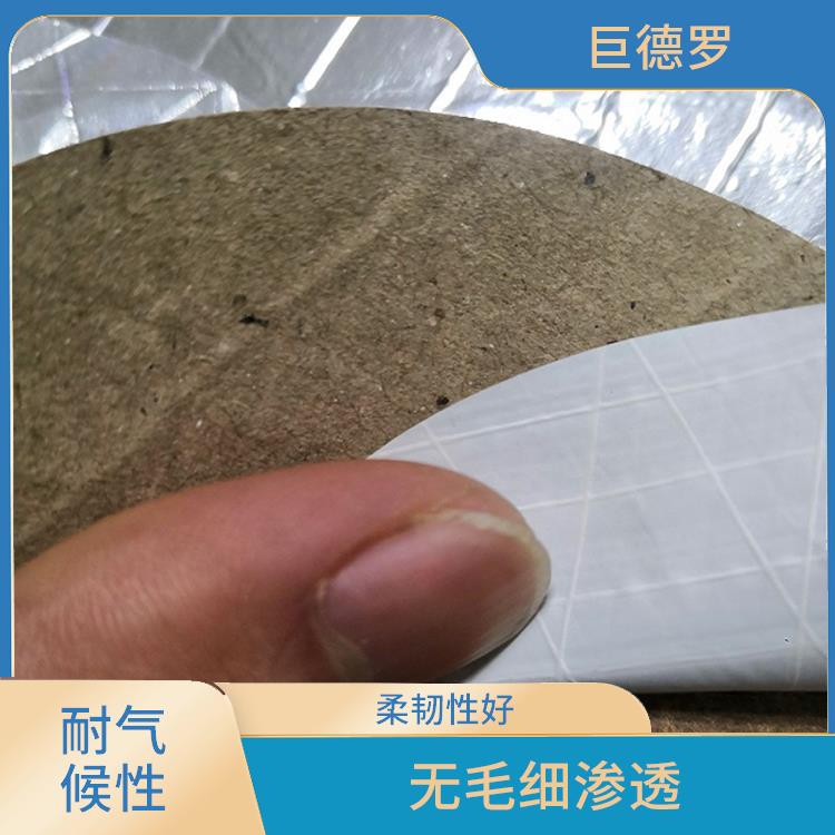 防水耐老化|耐化学腐蚀|上海铝箔复合包装布厂家