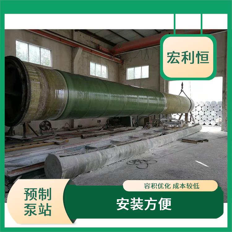 辽宁一体化污水提升泵站厂家 工控设计 质量稳定可靠