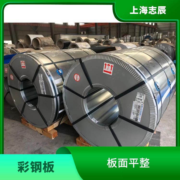 闽台烨辉彩涂板 性能稳定 良好的导电性能