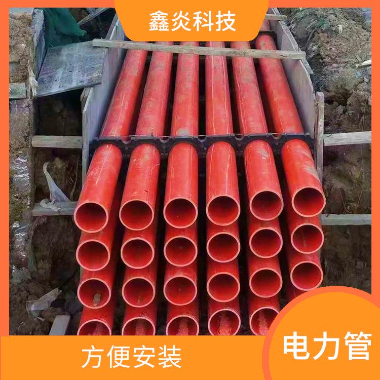室外電力保護(hù)管銷售 機(jī)械強(qiáng)度高 耐高溫 耐腐蝕