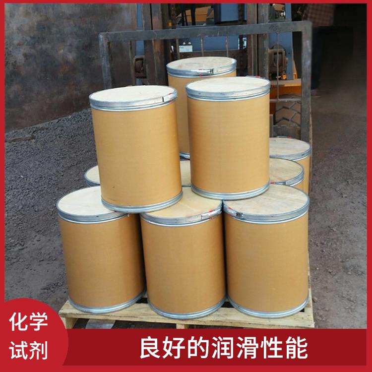 潍坊十二烷基苯生产厂家 较低的挥发性 常温下储存期长