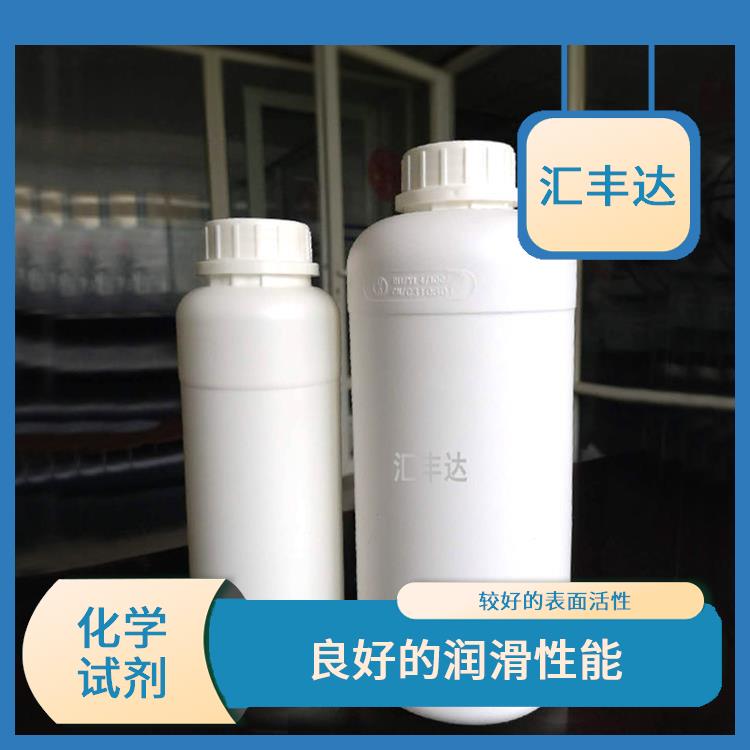 聊城十二烷基苯供应商 较低的挥发性 常温下不易氧化或分解