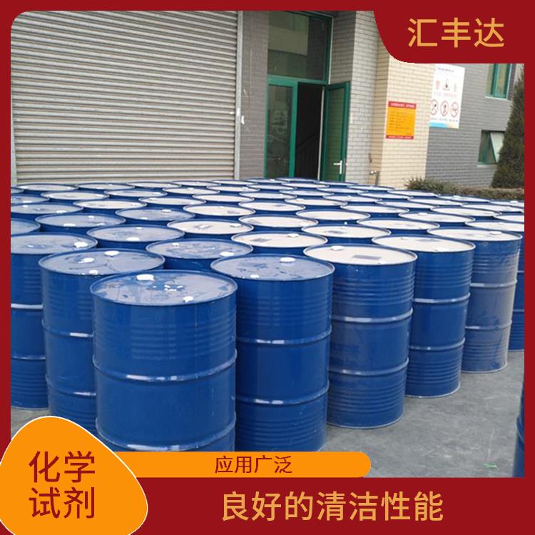 济宁十二烷基苯磺酸厂家 化学性能稳定 抗氧化性能较好