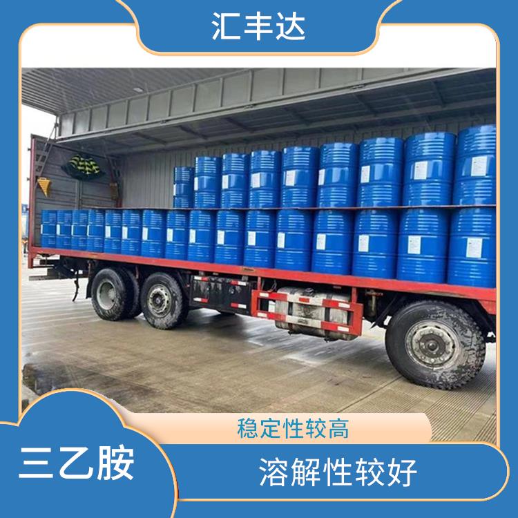 长沙工业级三乙胺价格 稳定性较高 良好的催化性能