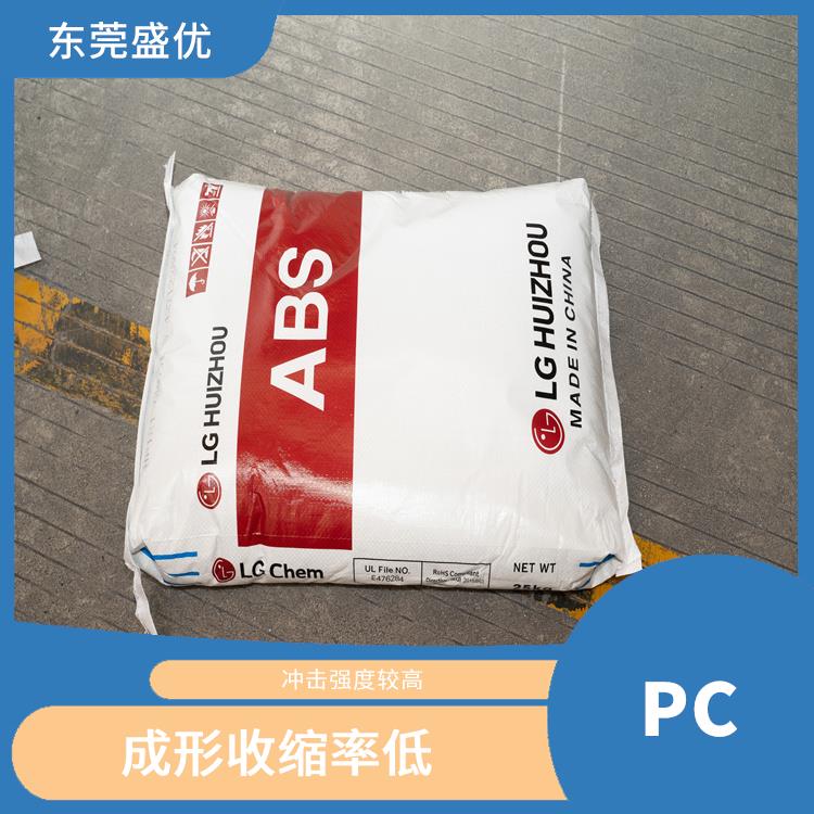 中国台湾奇美PC/ABS PC-540 附着力强 易于注塑和挤塑