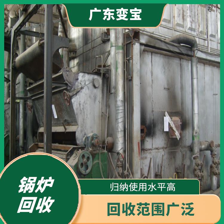 深圳锅炉回收 能有效增加就业
