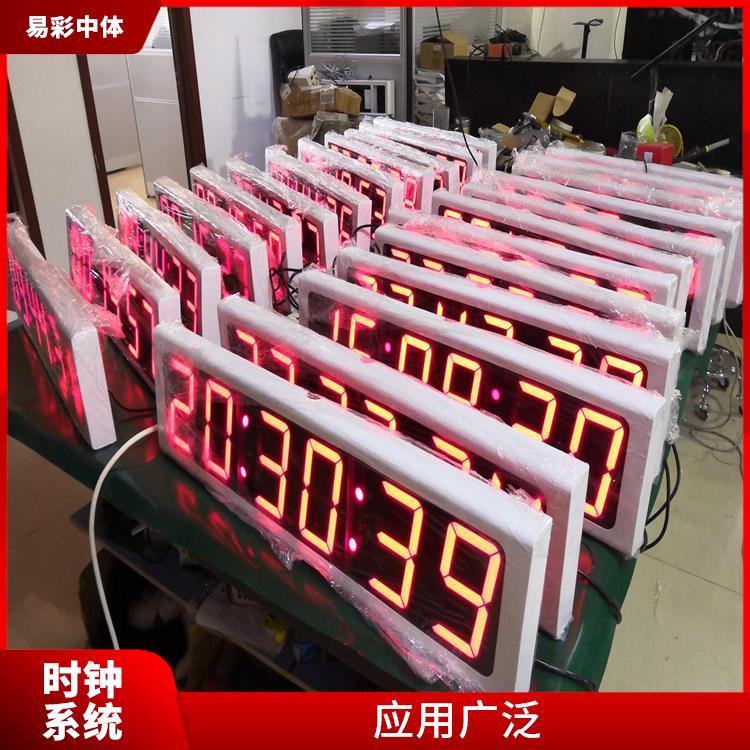 恩施标准同步时钟系统厂家 时间精度高