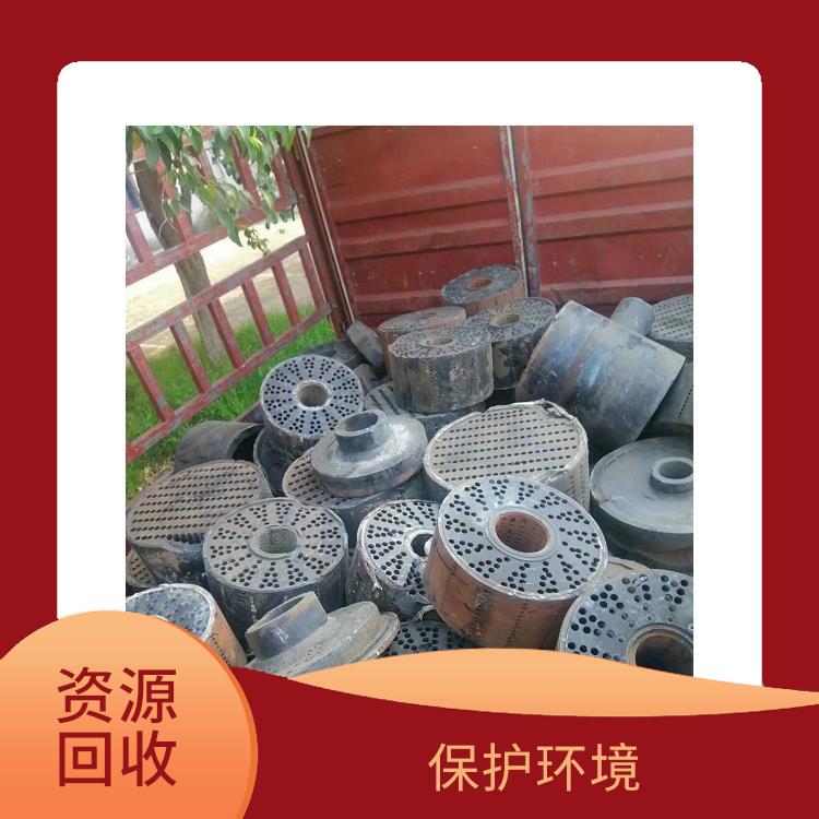 巴彦淖尔废石墨换热器回收 回收废废石墨换热器厂家 资源再生