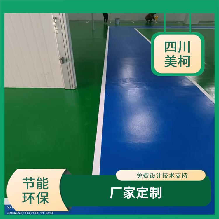 平武冷藏库安装 梓潼小型冷库设计 选美柯制冷