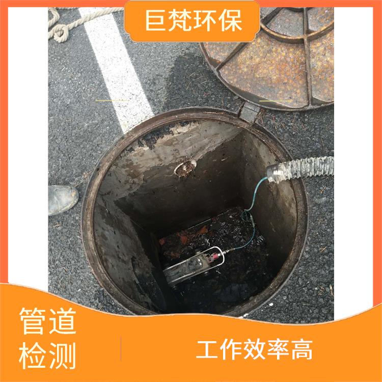 上海下水道清洗公司联系电话 管道闸阀安装 响应迅速