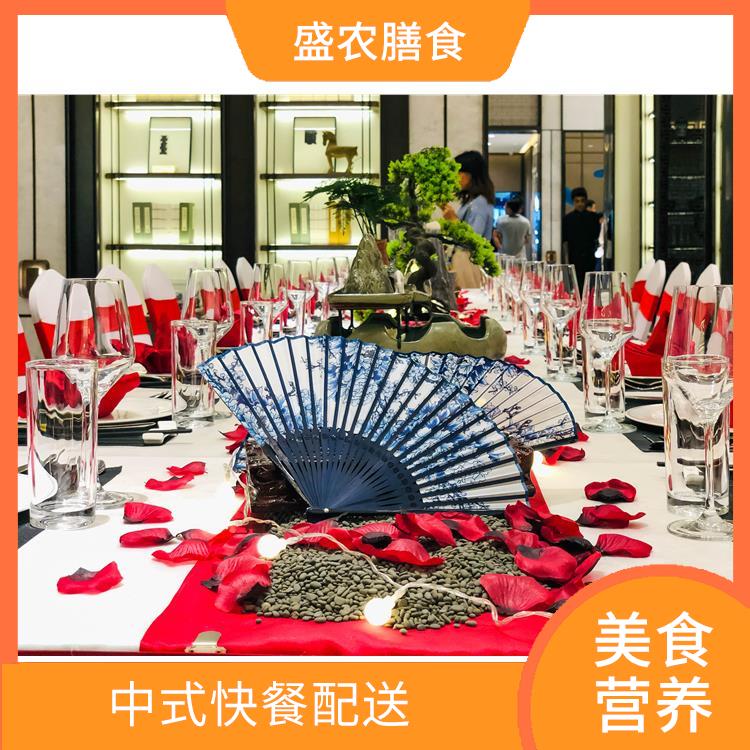 中新镇食堂承包工作餐团餐配送服务 中式快餐配送 提供员工高标准低消费餐饮服务公司