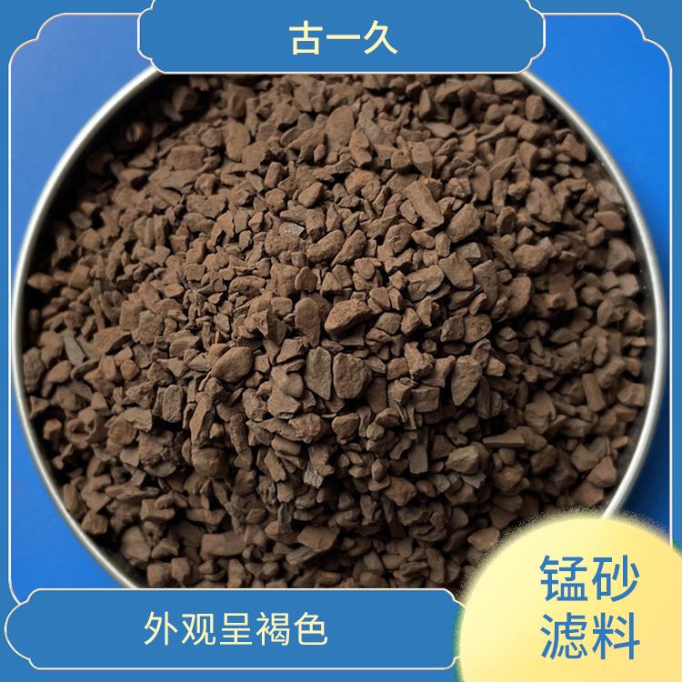内蒙古地下水锰砂滤料价格表 使用寿命长 工艺简单
