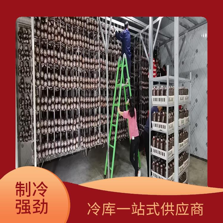 大安冷藏庫 鹽亭小型冷庫造價 蔬菜基地