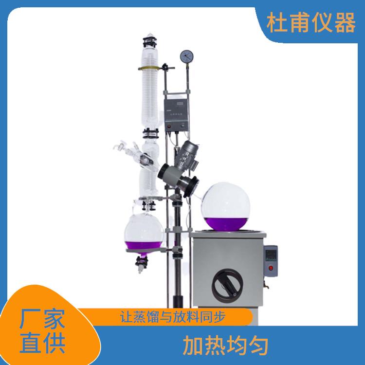 烏魯木齊玻璃瓶旋轉(zhuǎn)蒸發(fā)器 低膨脹率 高強度 加熱均勻
