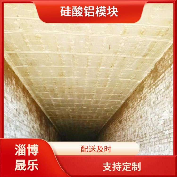 半标毯陶瓷纤维模块 陶瓷纤维模块