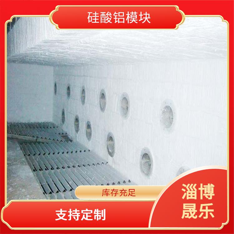1360度陶瓷纤维折叠块 硅酸铝棉块