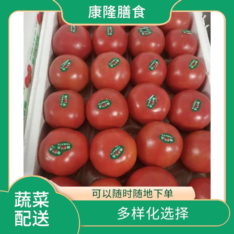 黄江蔬菜配送平台 能满足不同菜品的需求 操作方便