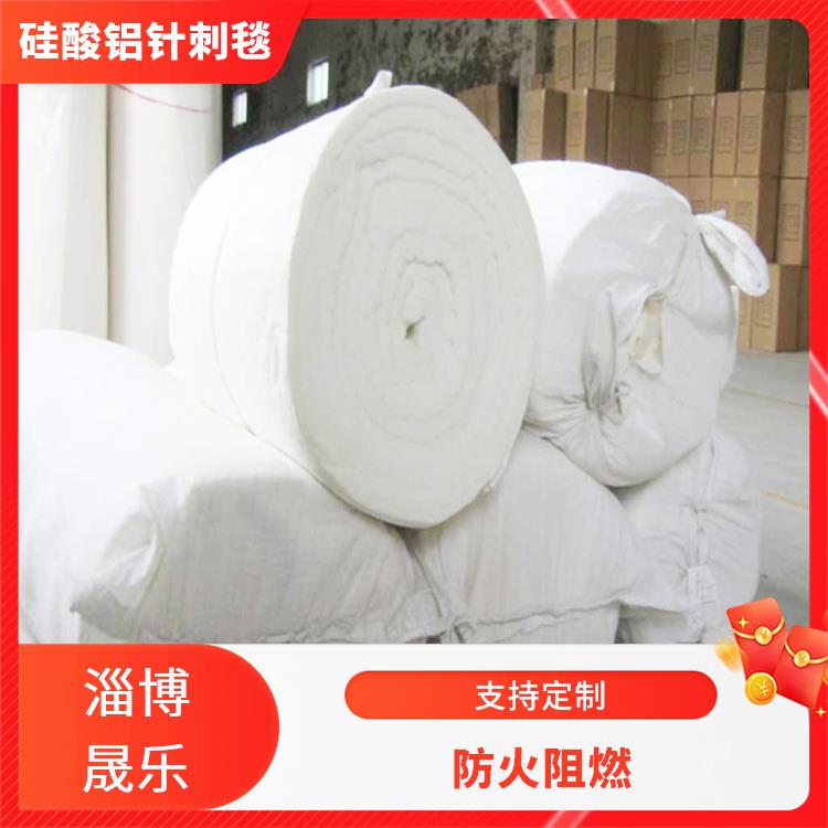 硅酸铝纤维毡 运城标准毯硅酸铝棉