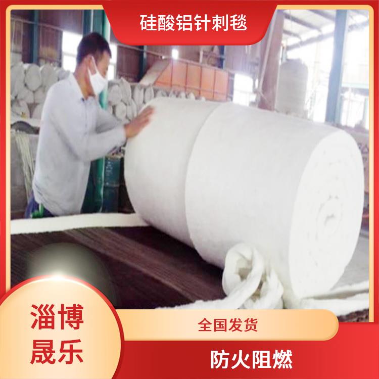 低锆毯硅酸铝针刺毯 耐火隔热性能好