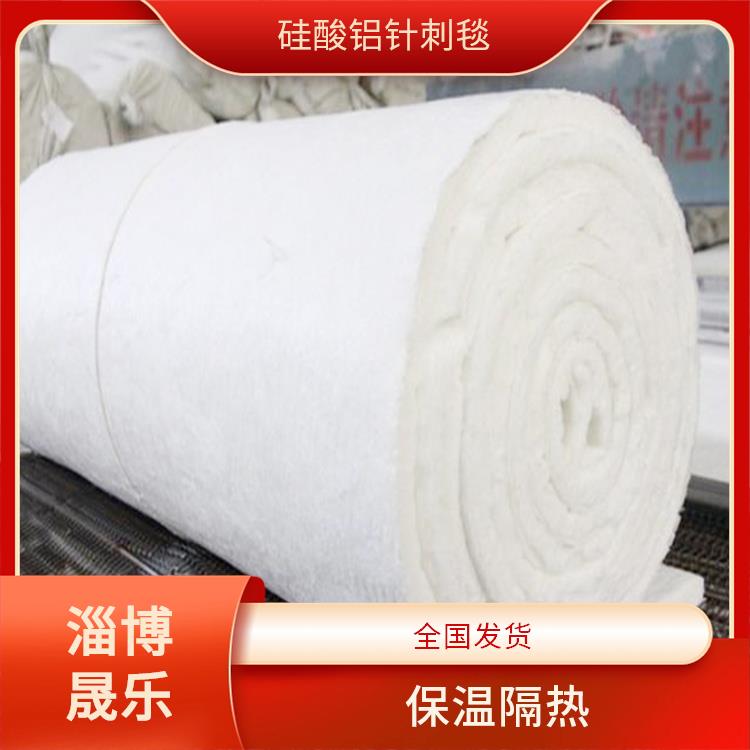 延安硅酸铝保温棉 高温玻璃棉