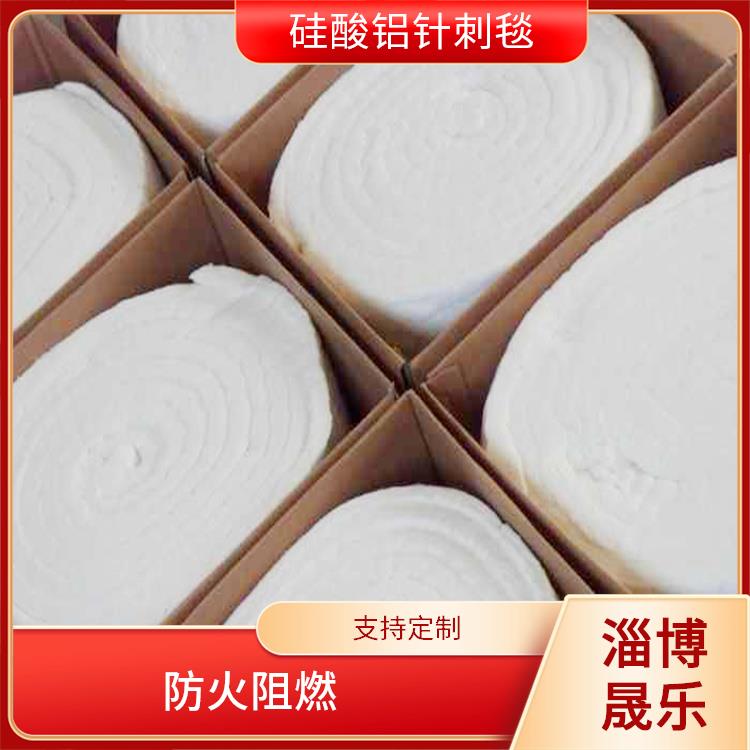 辽源低锆毯陶瓷纤维毯