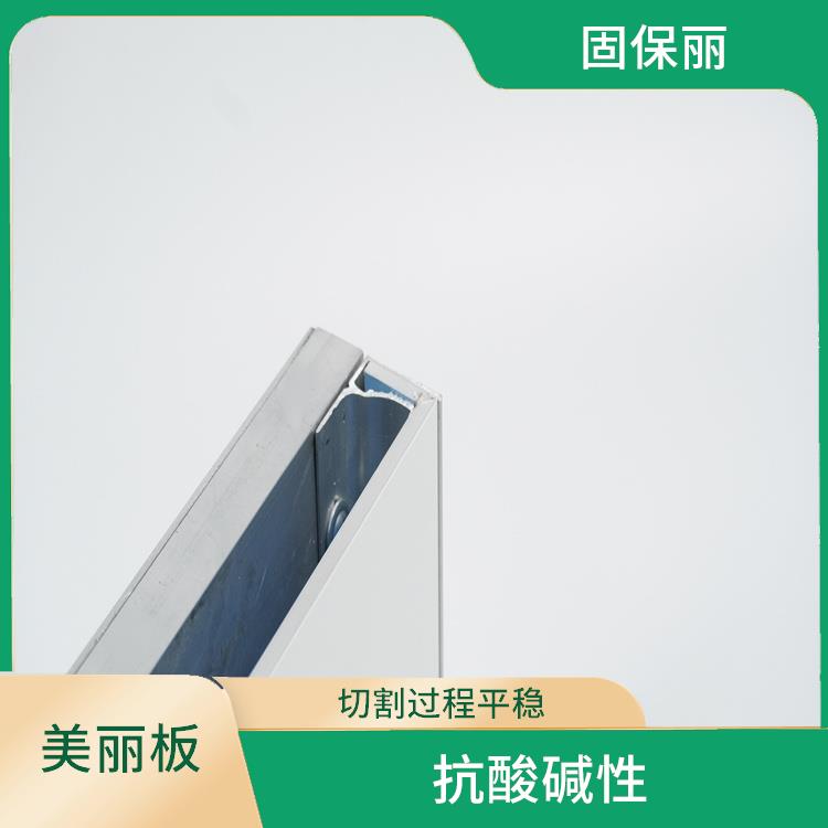 北京科技金属板价格 抗酸碱性 切割过程平稳